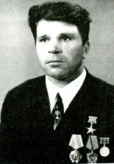 Евсюков Василий Григорьевич